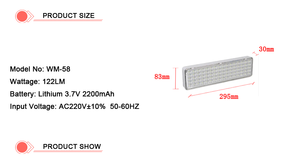 Rechargeable LED Emergency Light Rechargeable LED Emergency Light