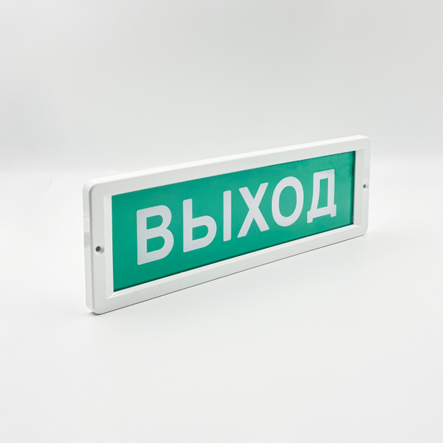 Professional Emergency Indicator Light Russian Special Emergency Light for Indoor Use