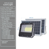 Outdoor Solar Land Light / Solar LED Light / Solar Flood Light 250W Solar Light