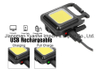 Portable Pocket Mini LED COB Keychains USB Rechargeable Multi-Functional Light for Outdoor