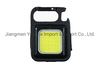 Portable Pocket Mini LED COB Keychains USB Rechargeable Multi-Functional Light for Outdoor